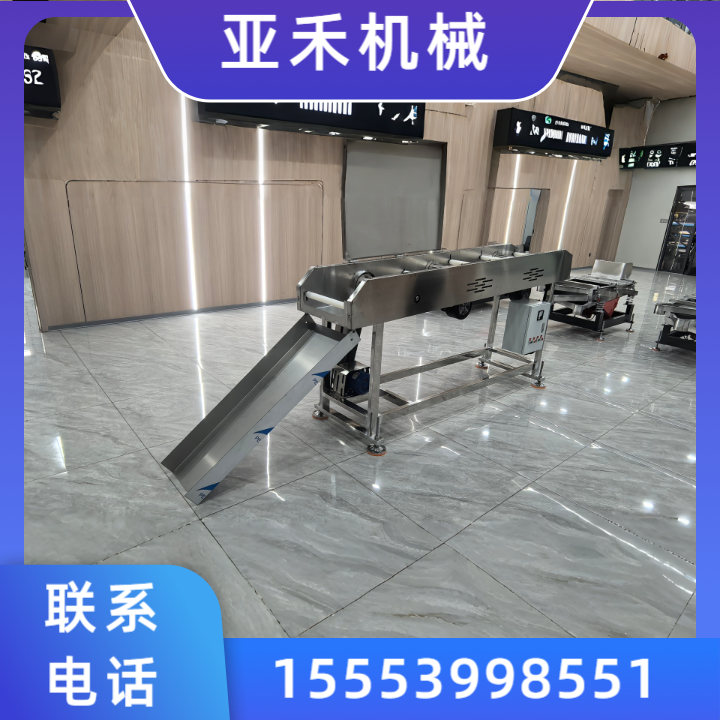 抖条吹风一体机