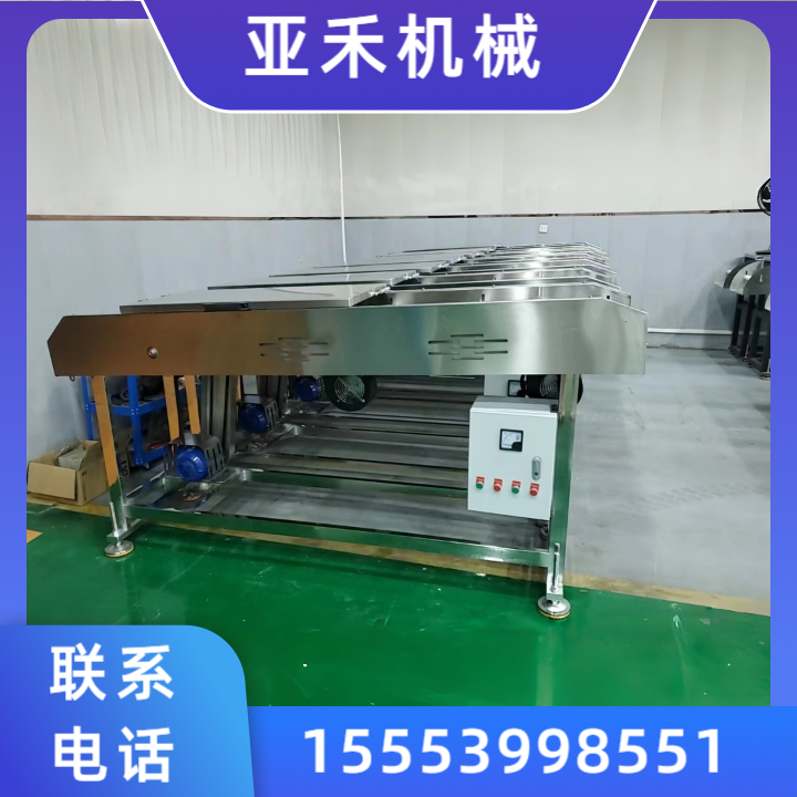 抖条吹风一体机