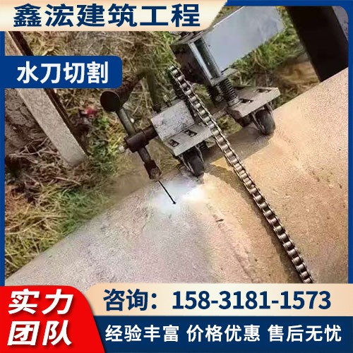 水刀切割施工案例5