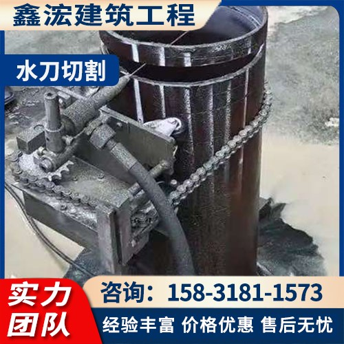 水刀切割施工案例7
