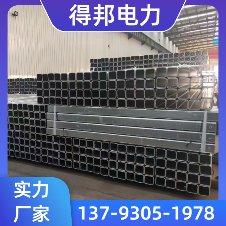 护栏板产品