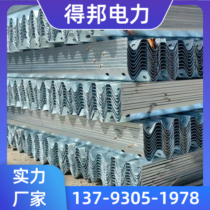 护栏板产品图8