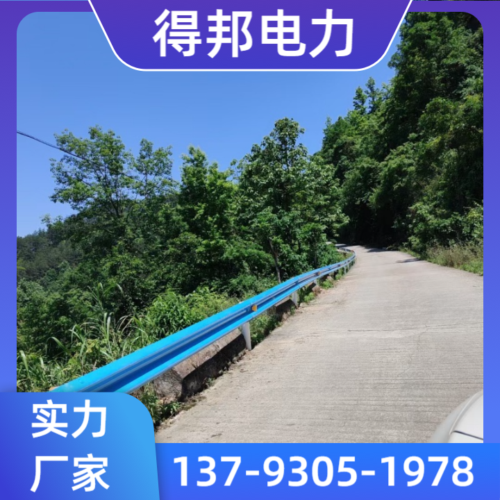 护栏板产品图7