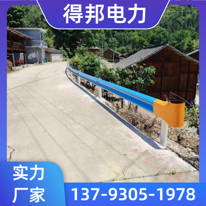 护栏板产品图8