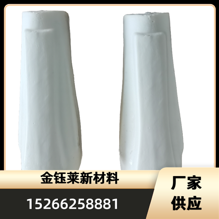 高回弹制品
