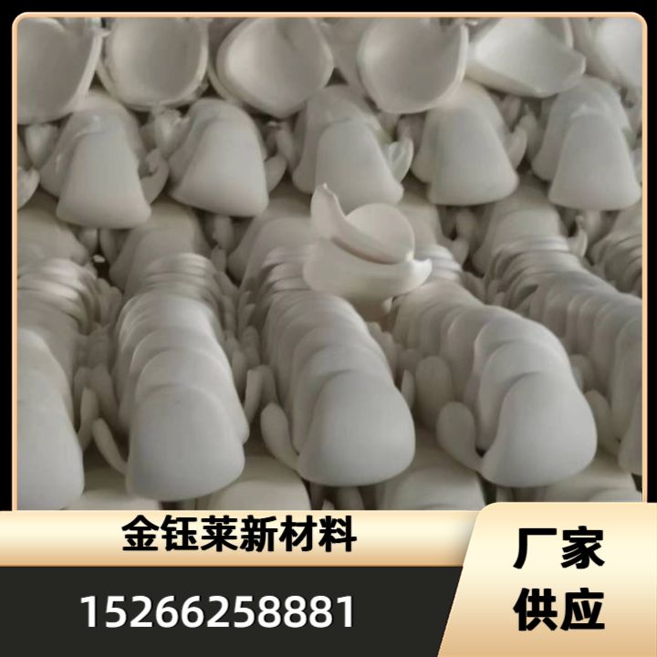 高回弹制品