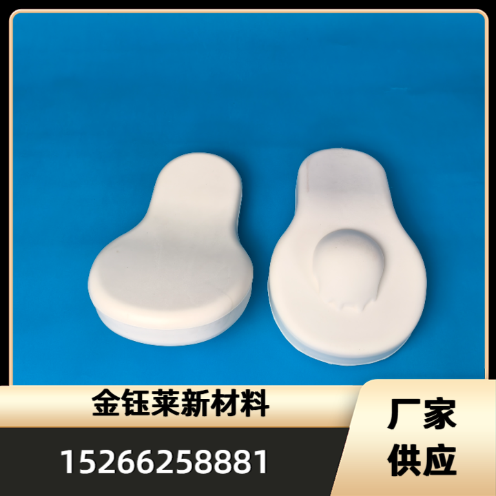 高回弹制品