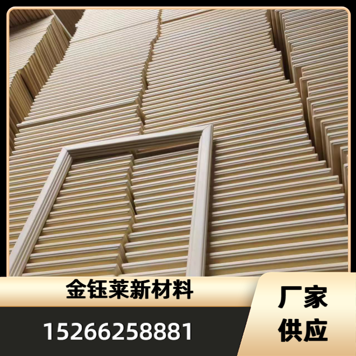 PU仿木制品