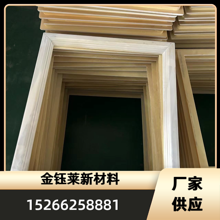 PU仿木制品