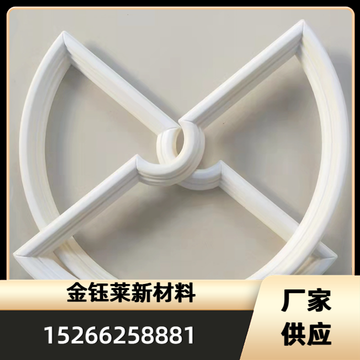 PU仿木制品