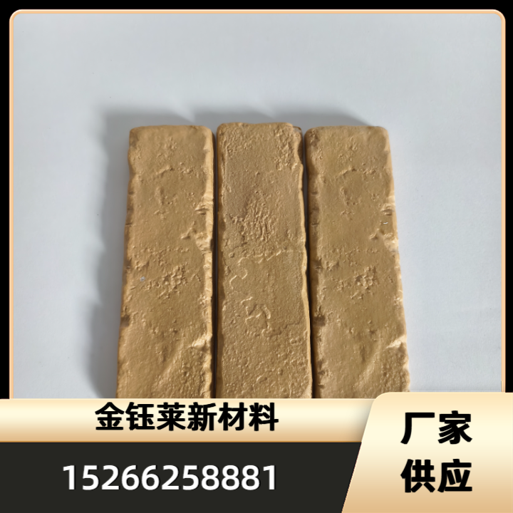 PU仿木制品