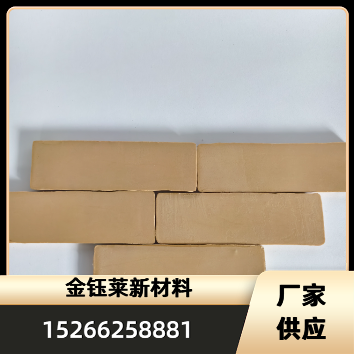 PU仿木制品