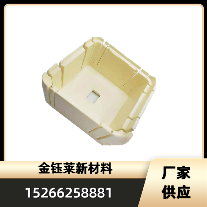PU硬泡保温制冷制品