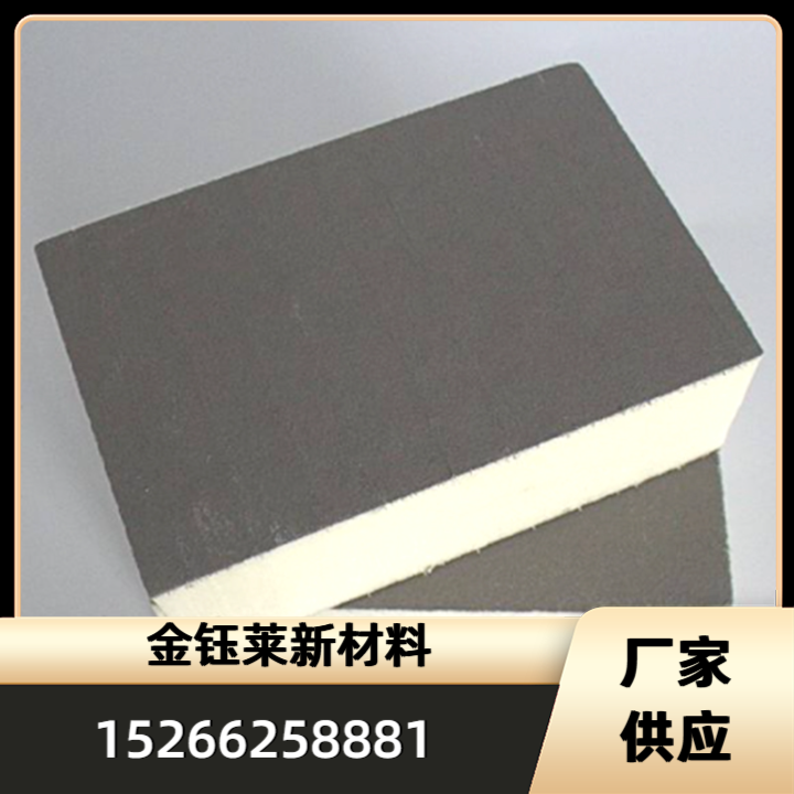 PU硬泡保温制冷制品