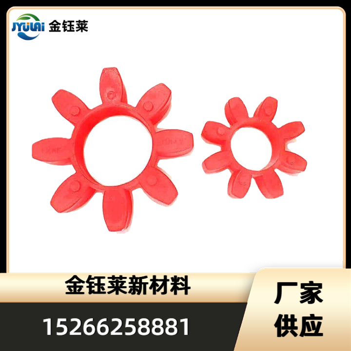 聚氨酯弹性体