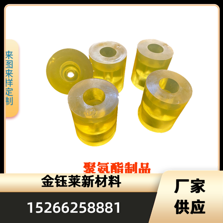 聚氨酯弹性体