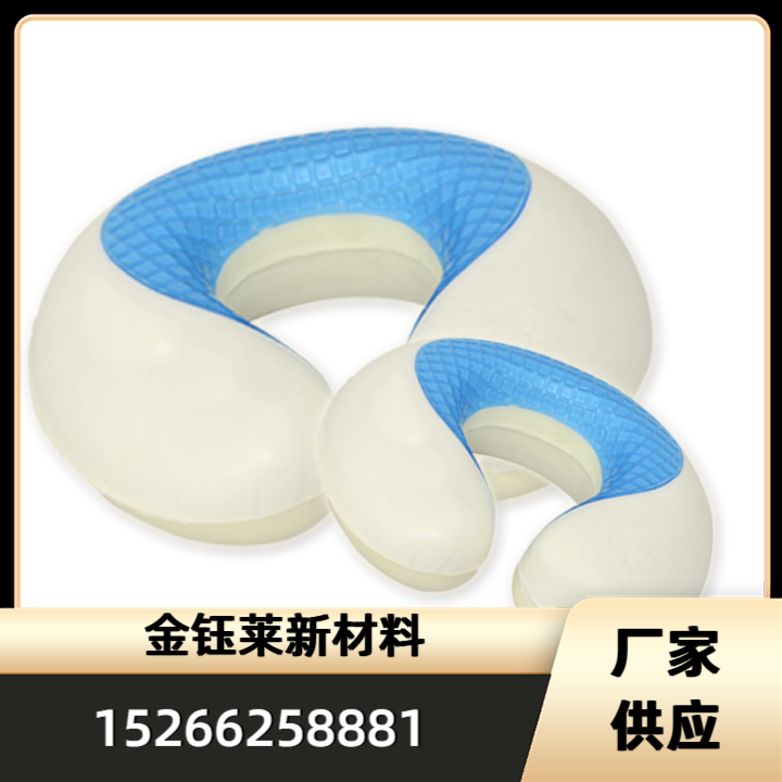 慢回弹记忆棉制品