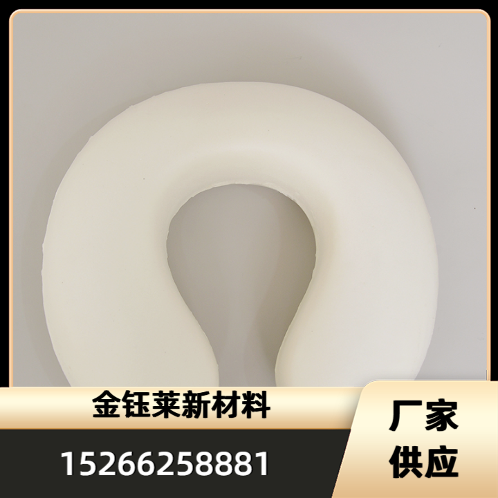 慢回弹记忆棉制品