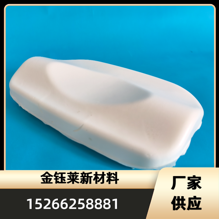 慢回弹记忆棉制品