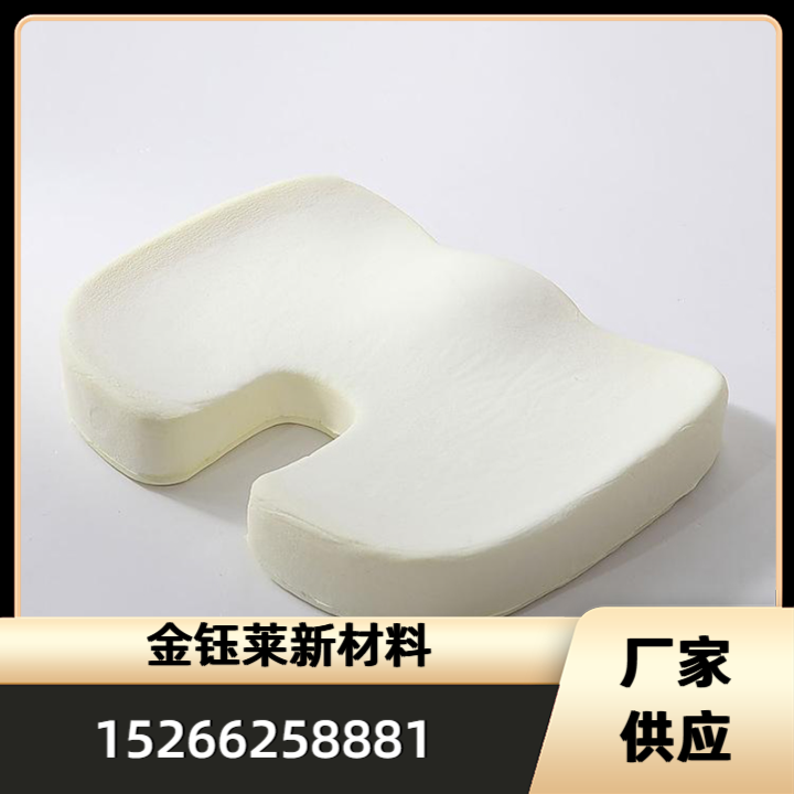 慢回弹记忆棉制品