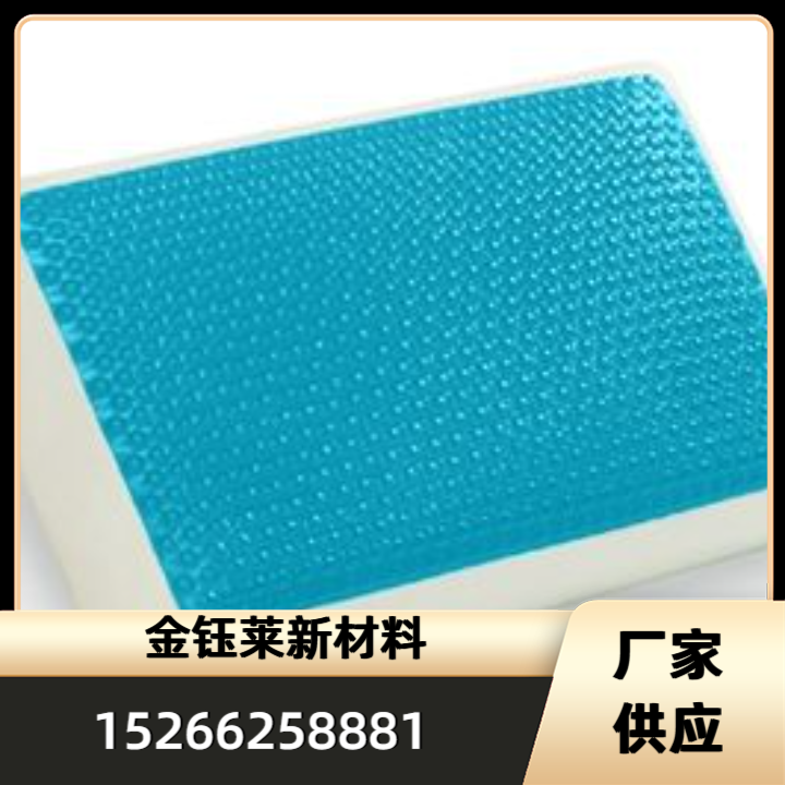 慢回弹记忆棉制品
