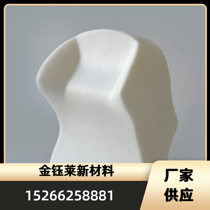 慢回弹记忆棉制品