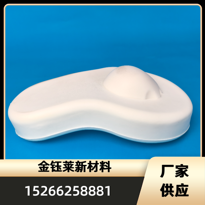 PU模塑海绵制品