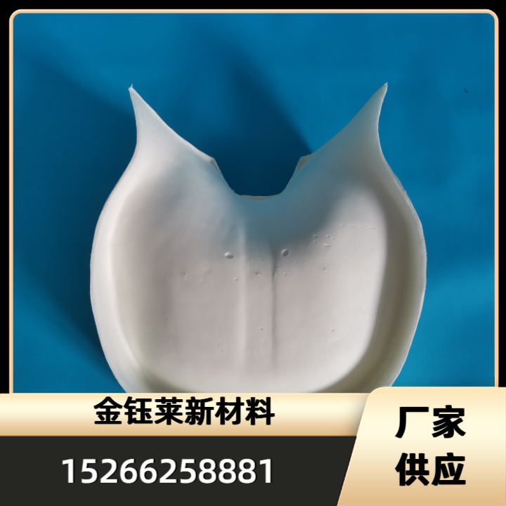 PU模塑海绵制品