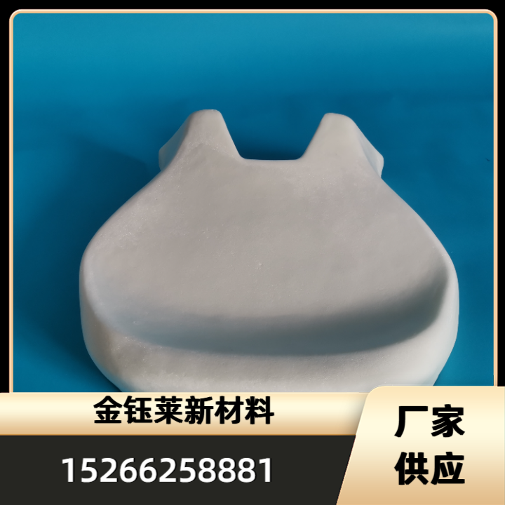 PU模塑海绵制品