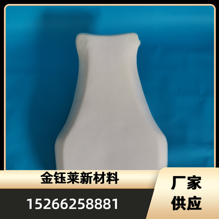 PU模塑海绵制品