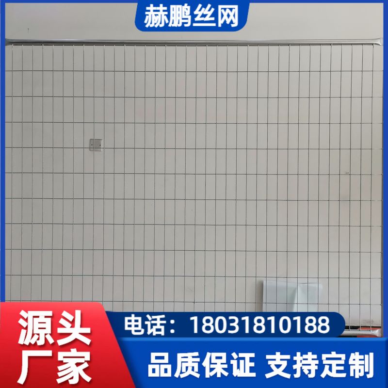渭南护栏网-6