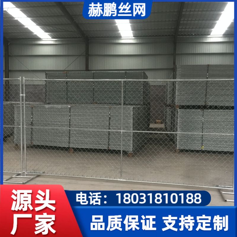 渭南护栏网-4