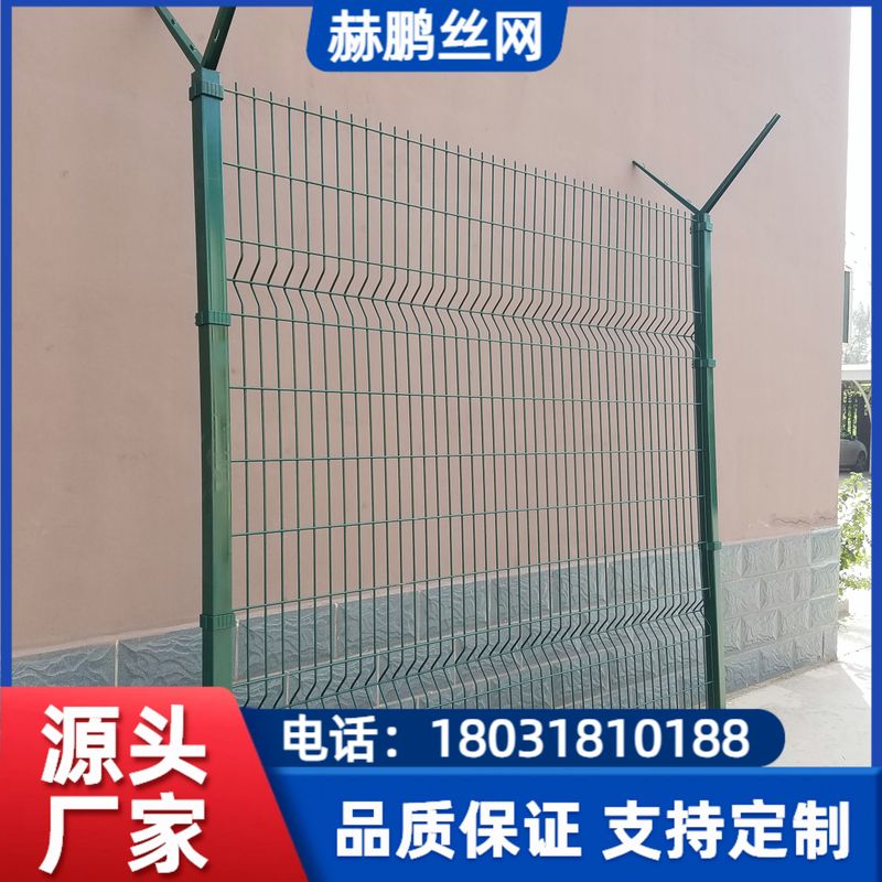 渭南护栏网-8