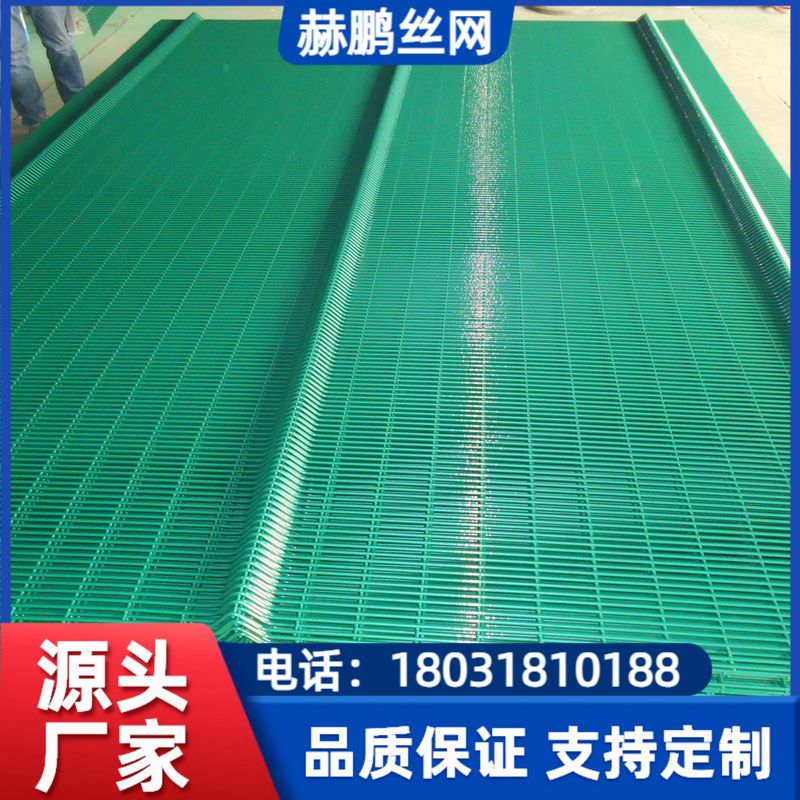 渭南护栏网-3