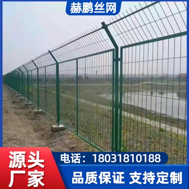 护栏网产品