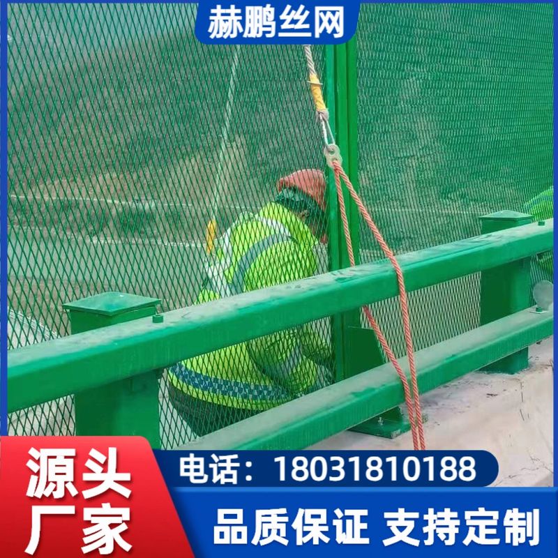 渭南防护网-2