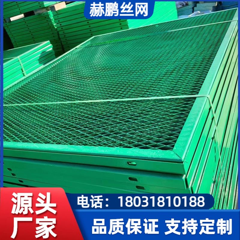 渭南防护网-5