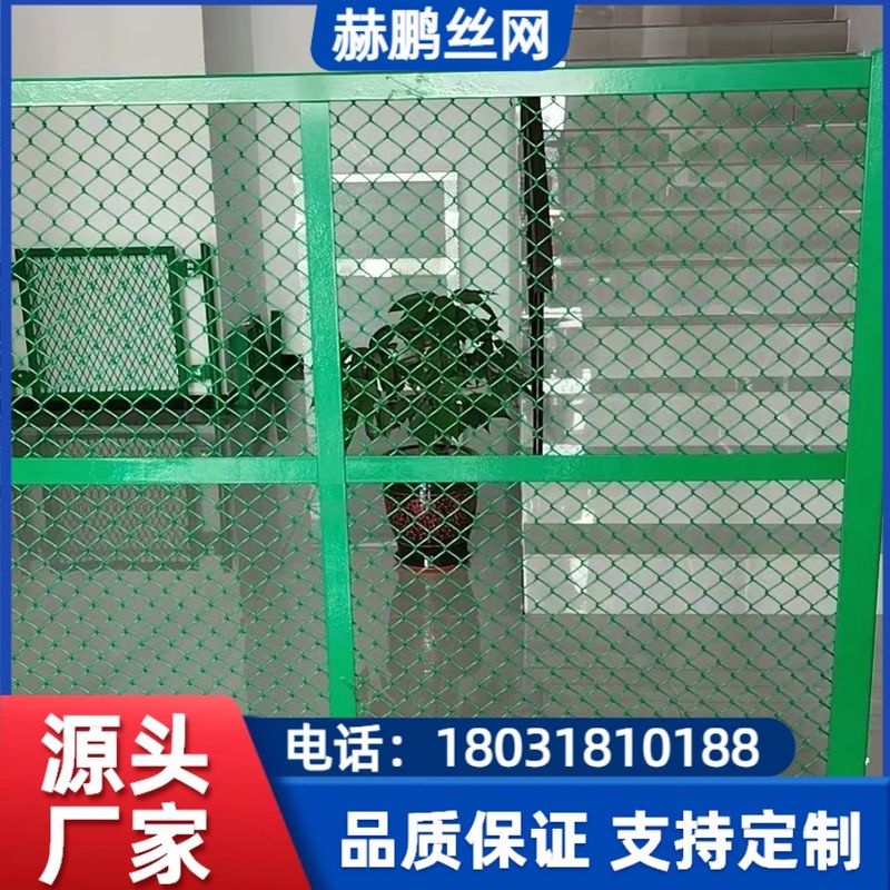 防护网产品