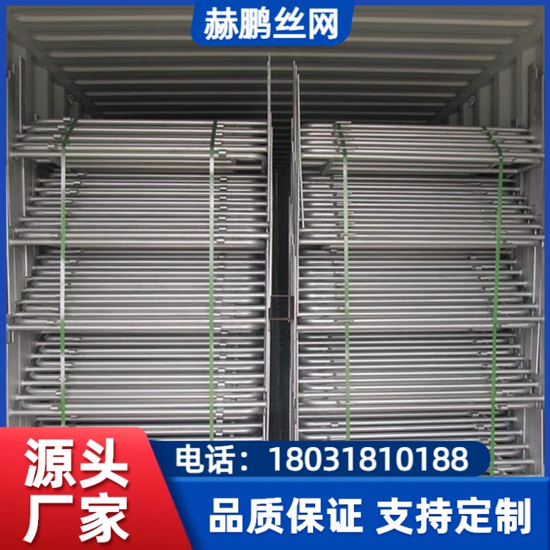 渭南隔离网-2