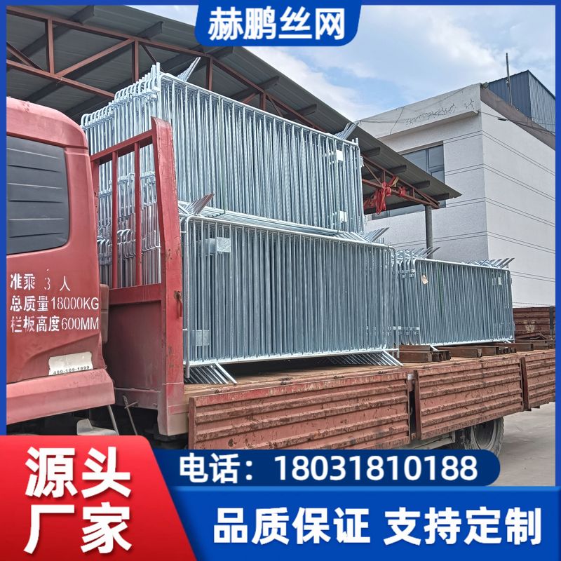 渭南隔离网-5