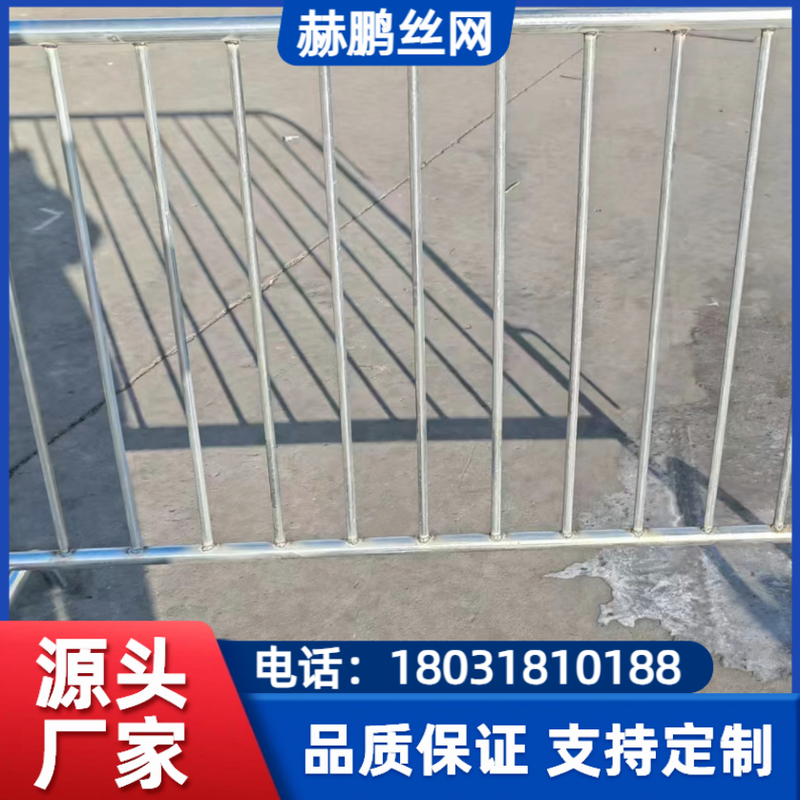隔离网产品