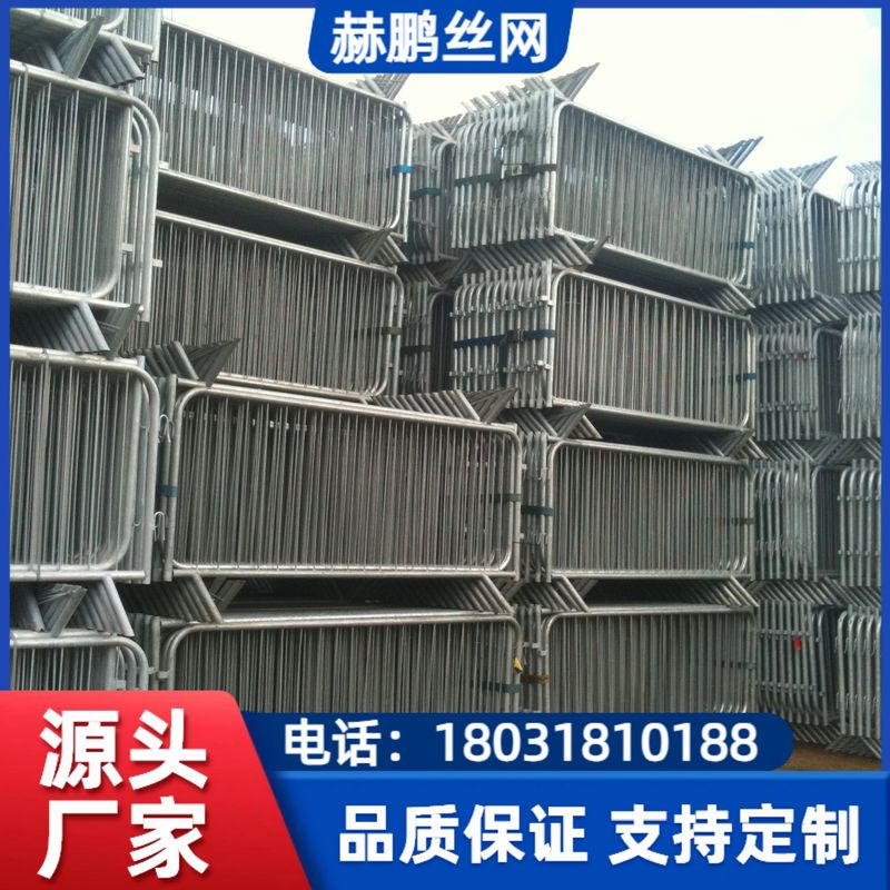 隔离网产品