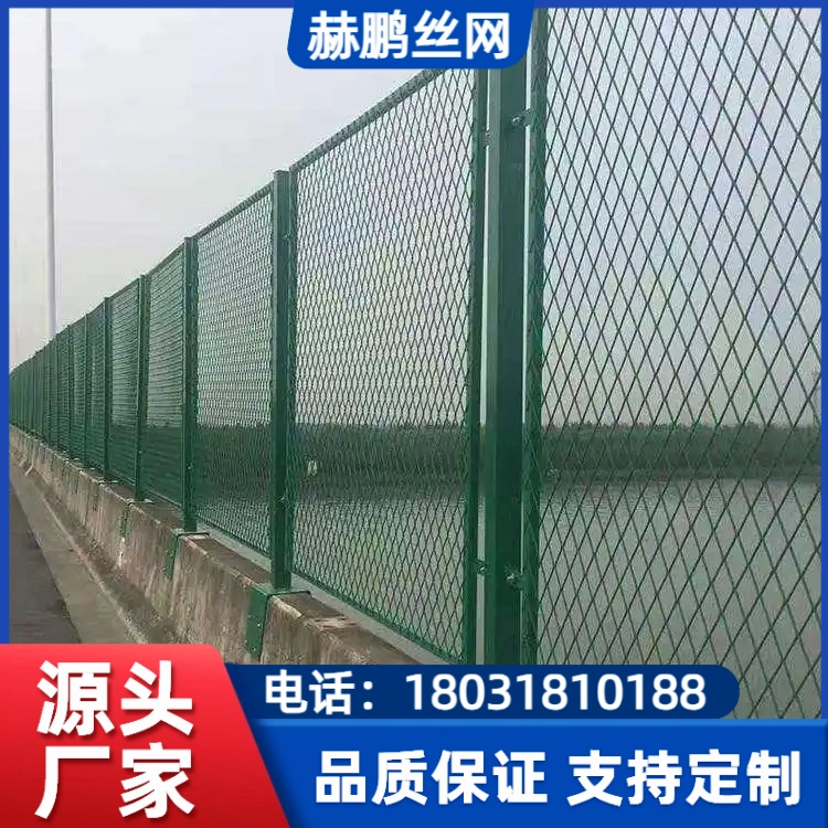 渭南围栏网-2