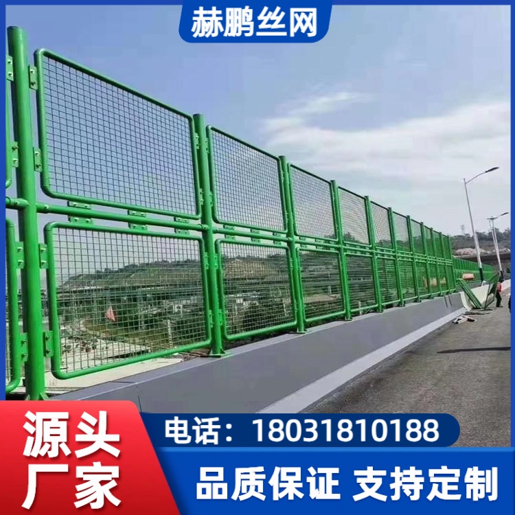 围栏网产品
