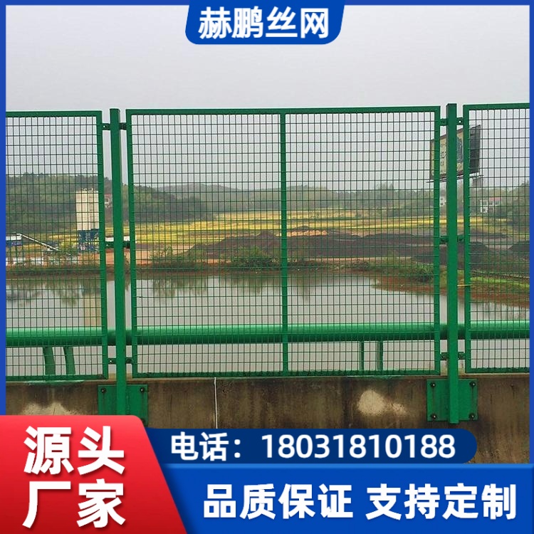 渭南围栏网-5