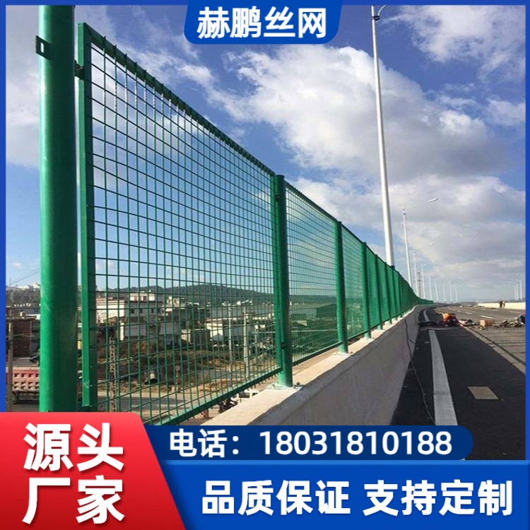 围栏网产品