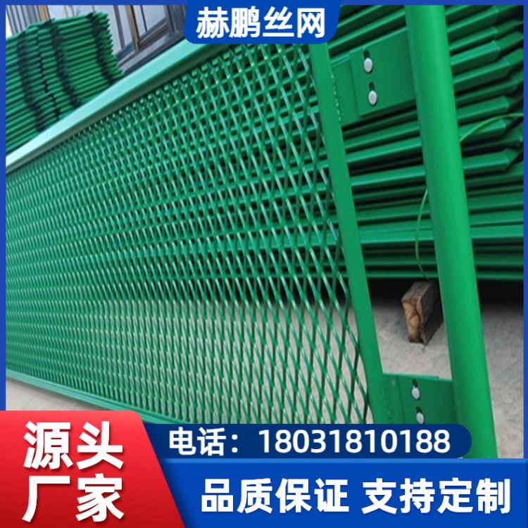 渭南围栏网-7