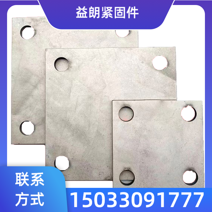 预埋件钢板产品7