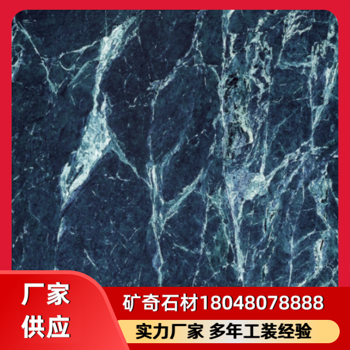 石材产品