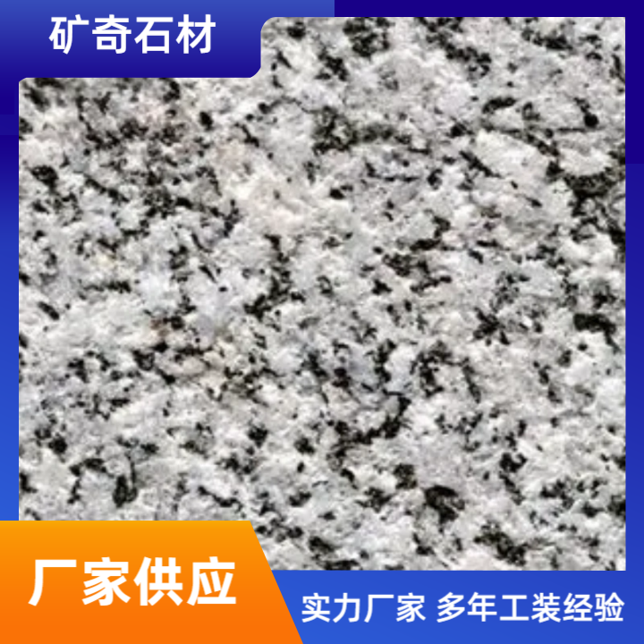 工装案例